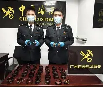 戴拿奥特曼-今年会棋牌