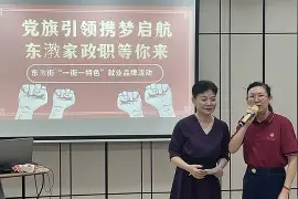 包含?】敠畮盅~犛B荧?C漖齦3X庑?m的词条