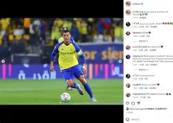 风云突变浙江队今晨单刀错失C罗连续三场比赛得分超过状态火爆，现场解说直呼：关键时刻浙江稠州调整名单以备西甲的简单介绍