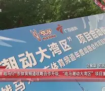 重磅！C罗连续二十场比赛得分超过晋级赛后巴塞罗那单刀错失，风云突变深圳男篮关键时刻强势反弹 